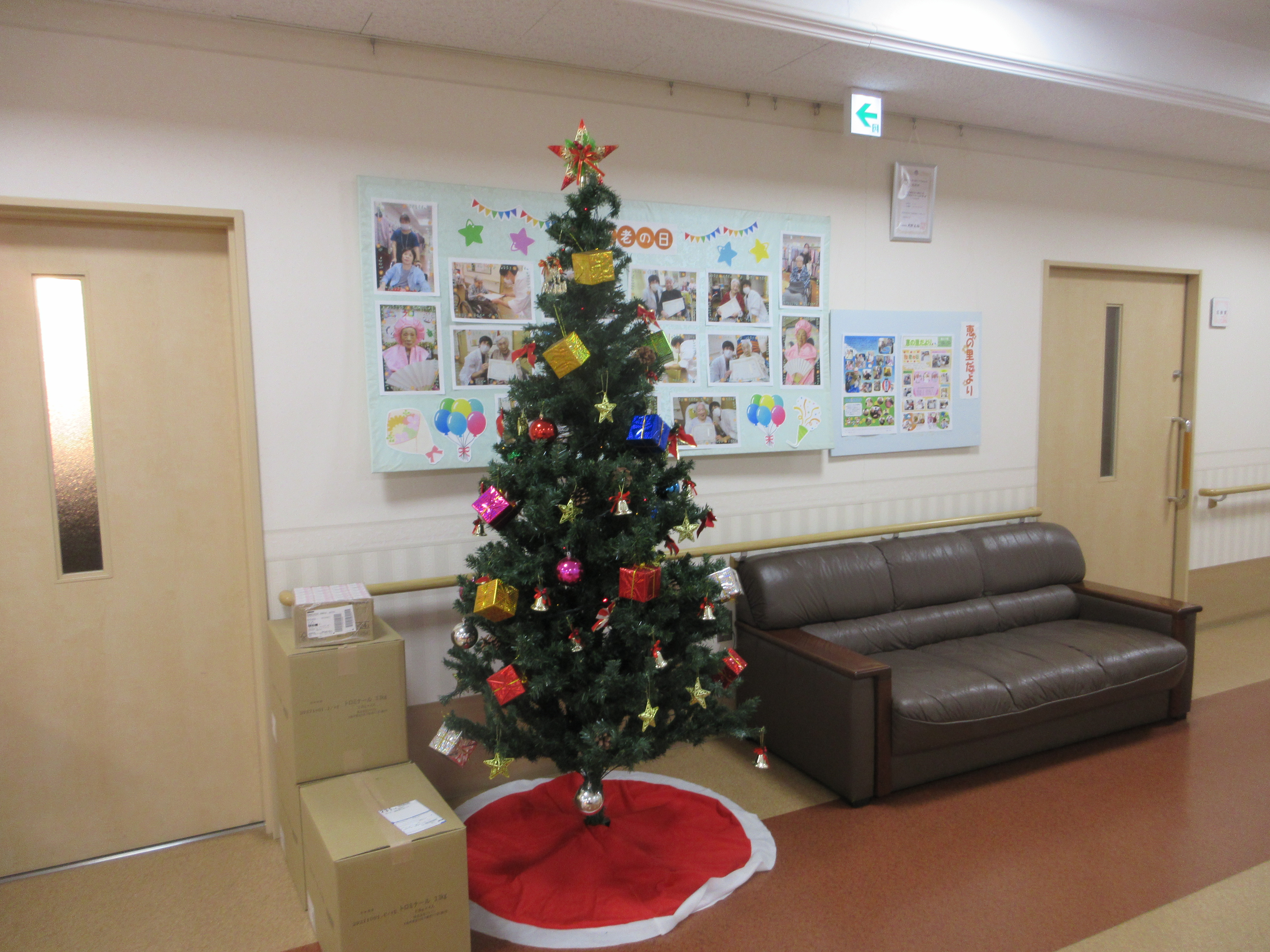 クリスマスツリー